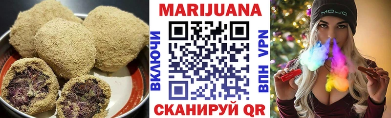 KRAKEN tor  Новозыбков  Еда ТГК конопля 