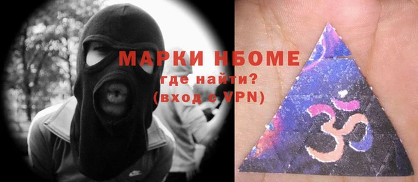 прущая мука Алзамай