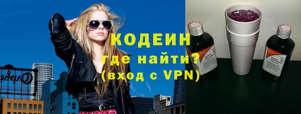 прущие грибы Алексеевка