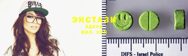 прущие грибы Алексеевка