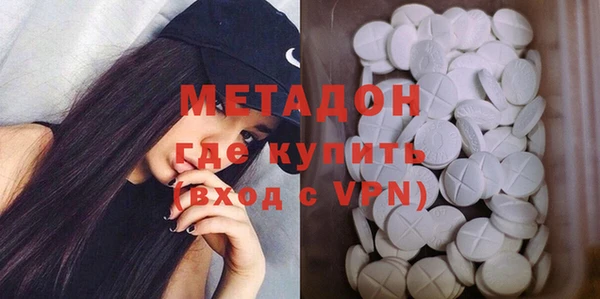 ALPHA PVP Алексин
