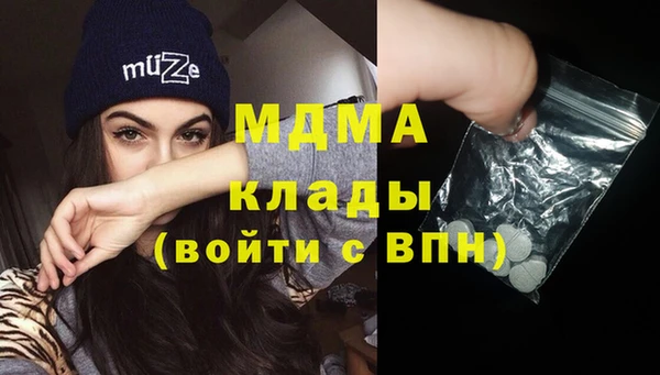 прущие грибы Алексеевка