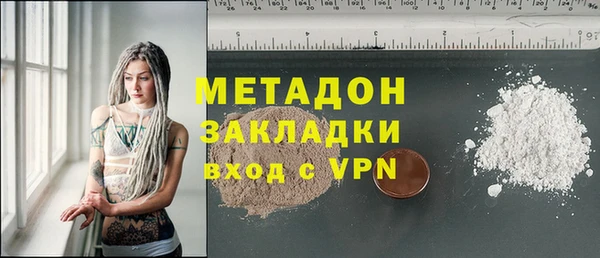 крисы Россошь