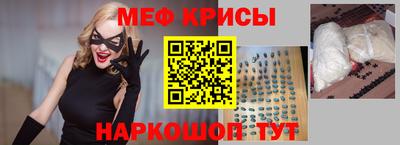 соль ск Малгобек