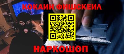 прущий лед Мариинск