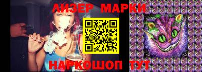 эйфоретик Малоярославец