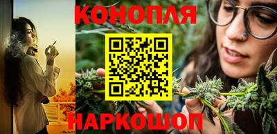 эйфоретик Малоярославец