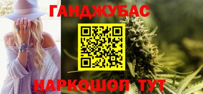 прущий лед Мариинск