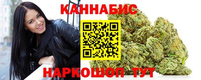 эйфоретик Малоярославец