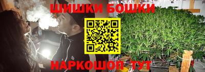 прущий лед Мариинск