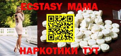 прущий лед Мариинск