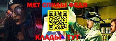 эйфоретик Малоярославец