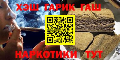 прущий лед Мариинск