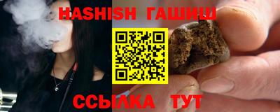 прущий лед Мариинск