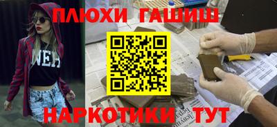 эйфоретик Малоярославец