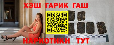 прущий лед Мариинск