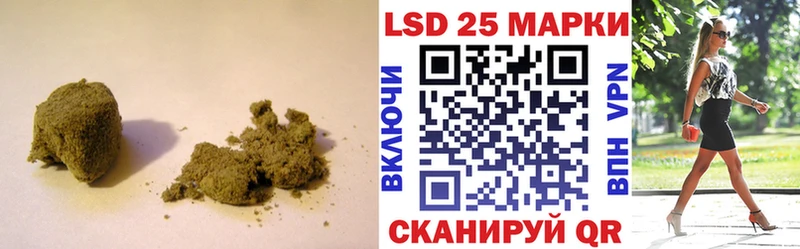 ЛСД экстази ecstasy  Новозыбков 