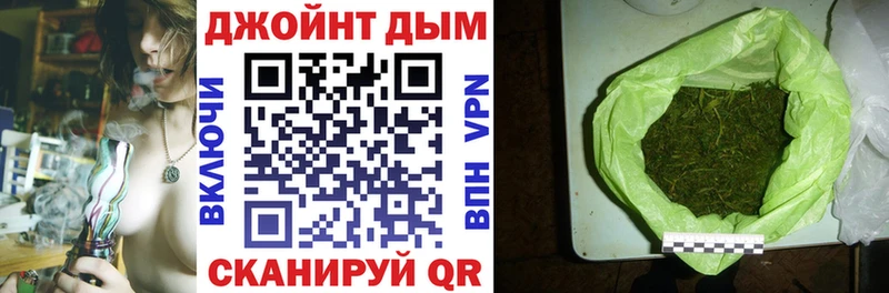 Каннабис гибрид  Новозыбков 